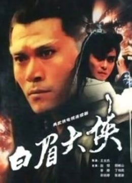 麻豆传媒映画 – 女神宁洋子[1V/410MB]